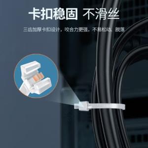 80109商品缩略图