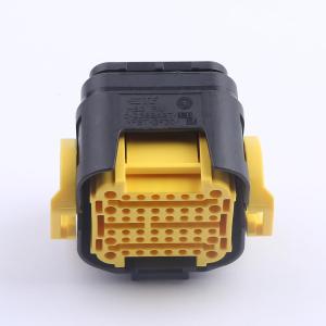 2366494-1商品缩略图