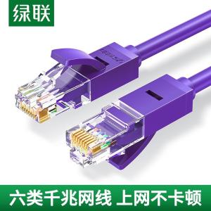 80836商品缩略图