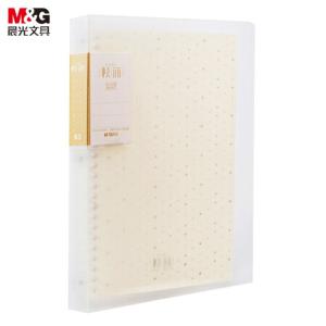 M&G（晨光文具）活页本可拆卸b5活页笔记本活页纸本子可换替芯大学生考研横线本作业本办公会议笔记本线圈本记事本 B5/60页