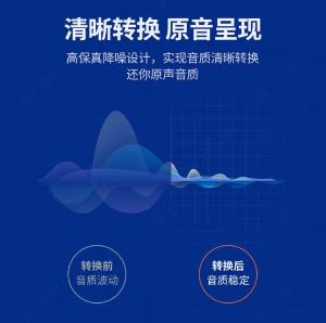 80384商品缩略图