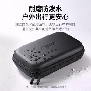 40707商品缩略图