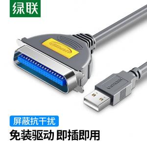 20225商品缩略图