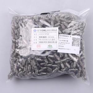 F8-10-0.4-1.3商品缩略图