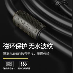 VM-2015商品缩略图