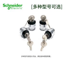 ZB2BG0C商品缩略图