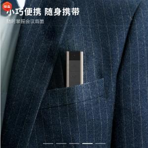 6974776201173商品缩略图