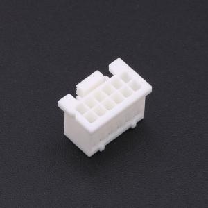 A2006HU-2x6P商品缩略图