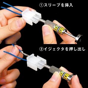 SS-34商品缩略图