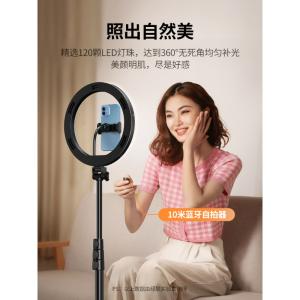 90637商品缩略图