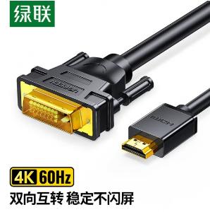 10135商品缩略图