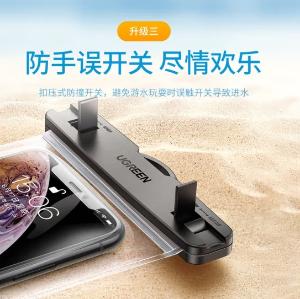 60959商品缩略图