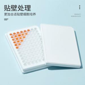 110307008商品缩略图