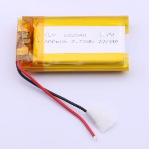 FLYOUNG(远阳) 聚合物锂电池 3.7V 600mAh 1个