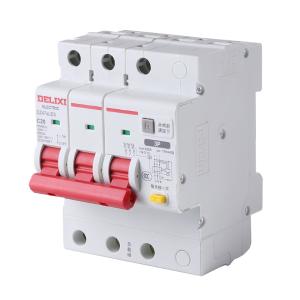 DZ47SLES3C20R75商品缩略图