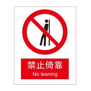 QS-020A1商品缩略图