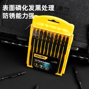 DL252202C商品缩略图