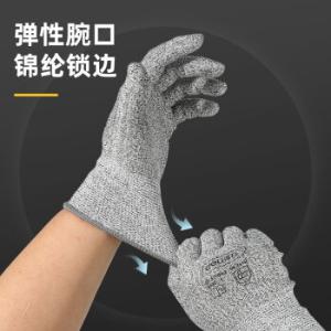 DL521042商品缩略图