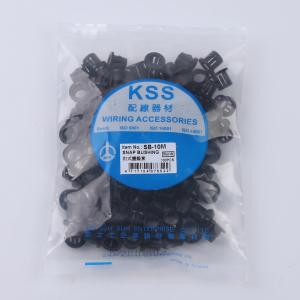 SB10M商品缩略图