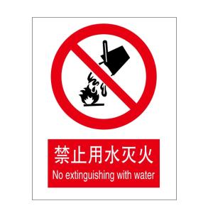 QS-024A1商品缩略图