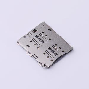 MUP-C787-1商品缩略图