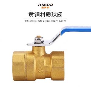 Q11F-20T-DN10-266商品缩略图