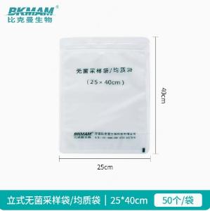 110102010商品缩略图