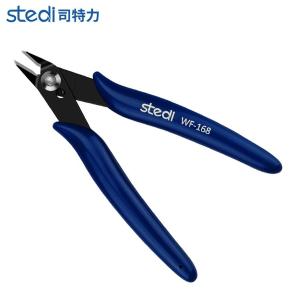 WF-168商品缩略图