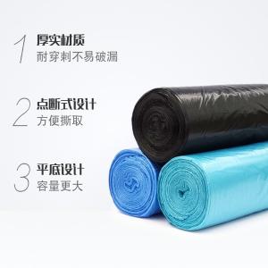 6917751430588商品缩略图