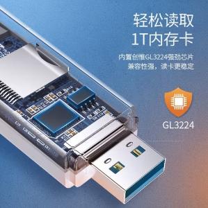 40750商品缩略图