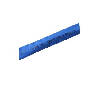 RSG14UD商品缩略图