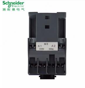 LC1N2501Q5N商品缩略图