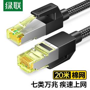 30793商品缩略图