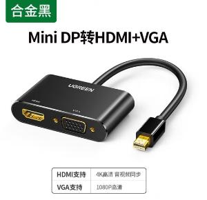 20422商品缩略图