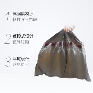 6917751449788商品缩略图