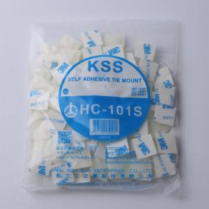 HC101S商品缩略图