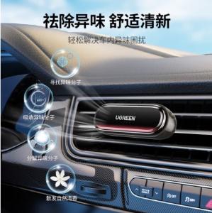 40732商品缩略图