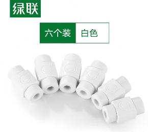 [一整袋6个UGREEN(绿联)]数据线网尾保护套充电器线咬线器防折断保护头适用苹果iPhone7/8Plus 白色 40705