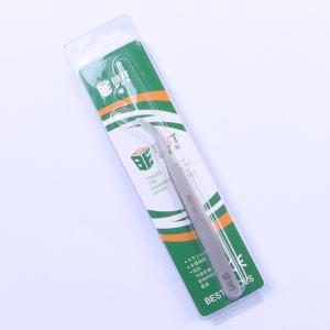 BEST-5B商品缩略图