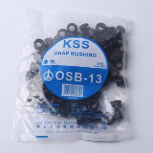 OSB13商品缩略图