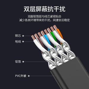 11262商品缩略图