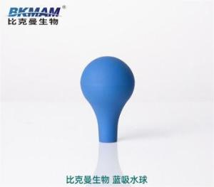 BKMAM(比克曼生物)，蓝吸水球，130410009