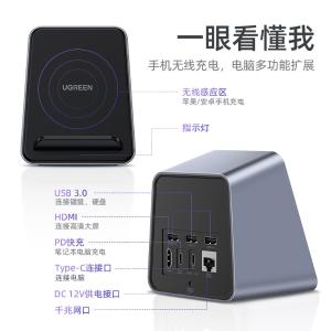 50992商品缩略图