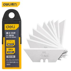 DL-DP30商品缩略图