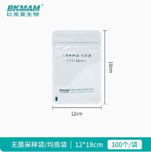 BKMAM(比克曼生物)，{一整袋100个}，无菌采样袋/均质袋，12x18cm，110102022