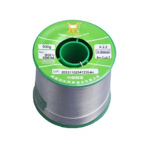 XHT(兴鸿泰)，无铅焊锡丝，Sn99.3Cu0.7 Φ1mm 500G，环保锡线， 免洗焊锡丝/锡线,1卷