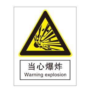 QS-215A1商品缩略图