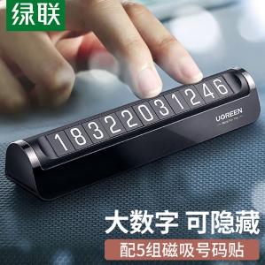 60325商品缩略图