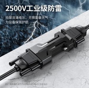 80735商品缩略图