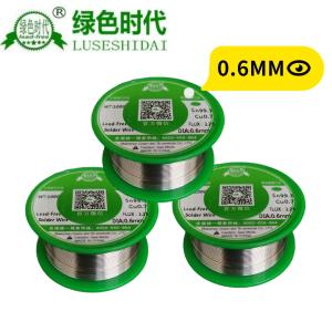 绿色时代,无铅焊锡丝/锡线,Sn99.3Cu0.7,Φ0.6MM100G,1卷